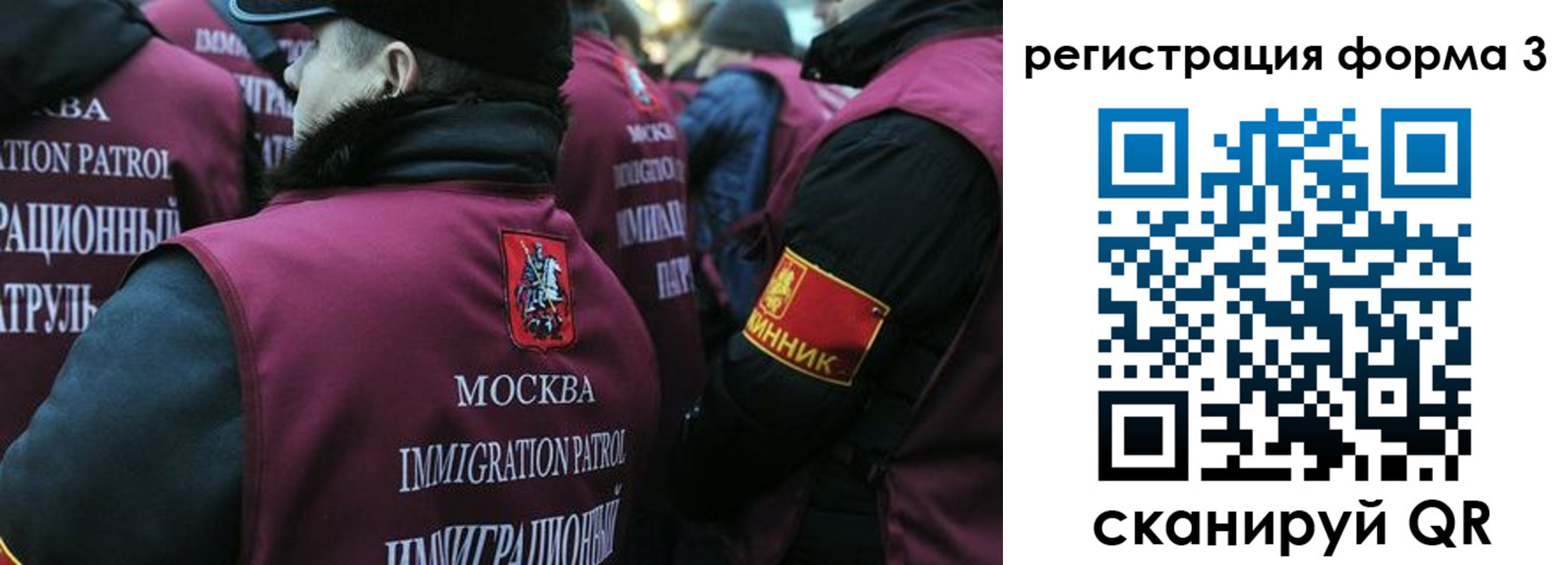 временная регистрация адрес в Кизеле