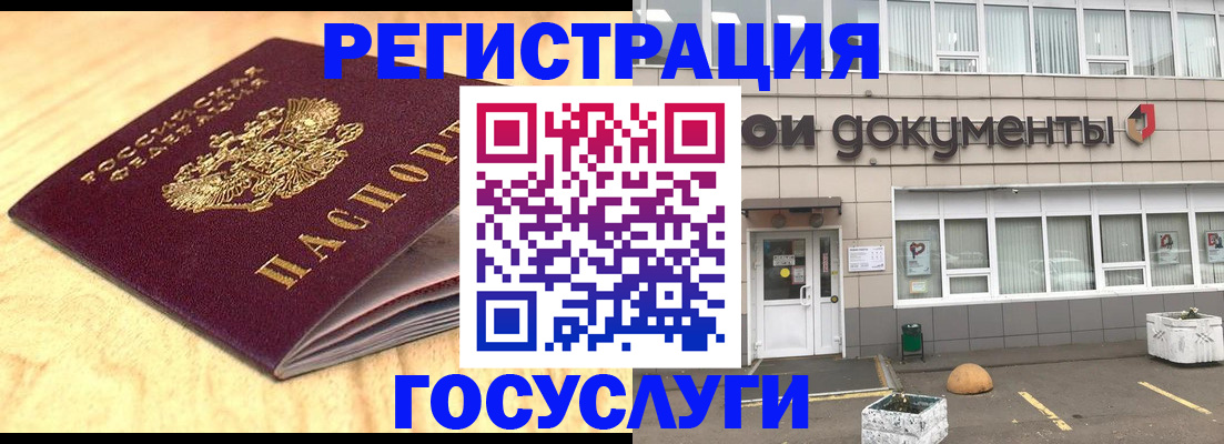 форма 3 в Кизеле